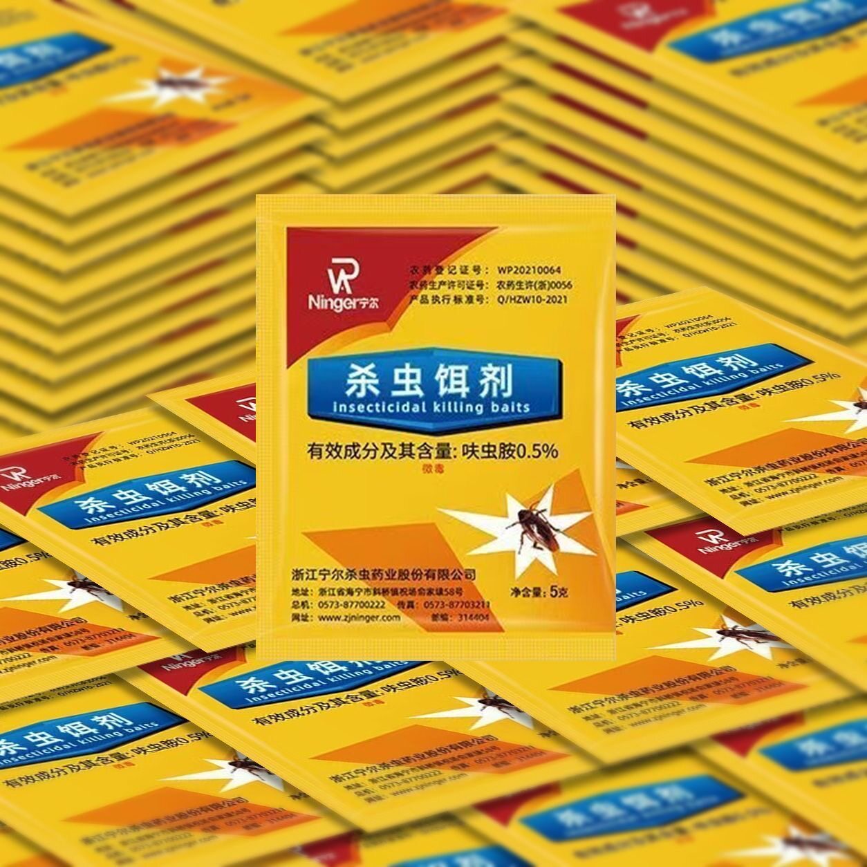 强效蟑螂药家用除蟑螂厨房灭蟑螂药粉大小通杀蟑螂神器杀虫饵剂