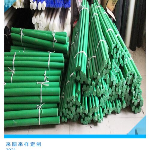 含油绿色耐磨挤出PA6棒 材 MC浇铸各种直径尼龙棒 高度定制