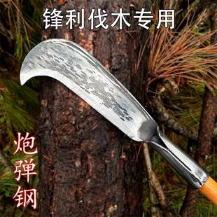 锰钢砍柴刀柴刀砍柴农用镰刀勾刀工具开山割草锻打开路刀树枝长柄