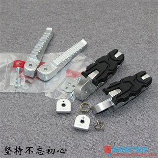 150 CK125 踏脚 CK1 左右脚蹬 搁脚 125 脚踏 光阳原厂猎路者