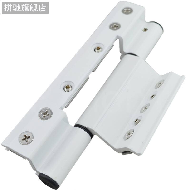 断桥铝门窗弹簧合页自动关门液压合叶回弹铰链纱门合页活页闭门器