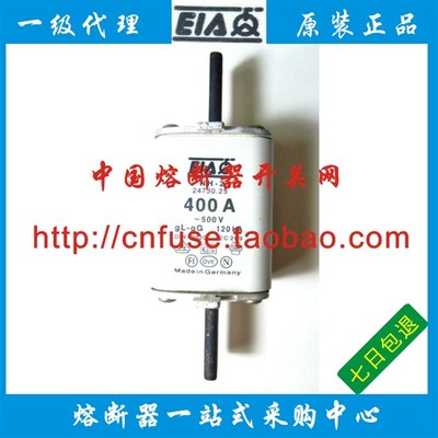 EIA熔断器NH000/NH1/NH2/NH3 500V/690V 80A 100A 200A 400A 630A