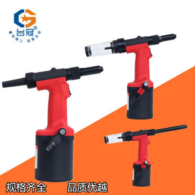 台冠自吸式气动拉钉机油压式抽芯铆钉枪2.4/3.2/4.0/4.8/6.45不锈