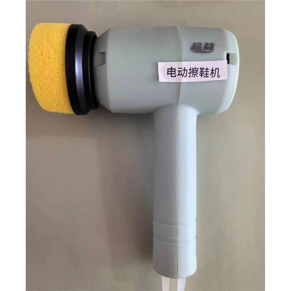 品益电动擦鞋刷机品益电