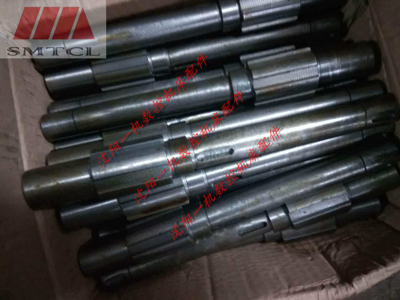 沈阳机床配件 CW6180B CW6163B 6018 原厂车床溜板箱花键轴 L287