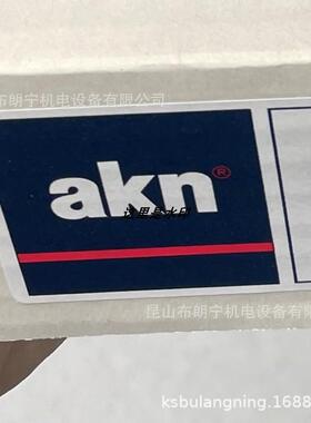 德国AKN防爆电机绝缘NJ2317E.B.MA6.C3.SQ526224M/C4/SQ77轴承