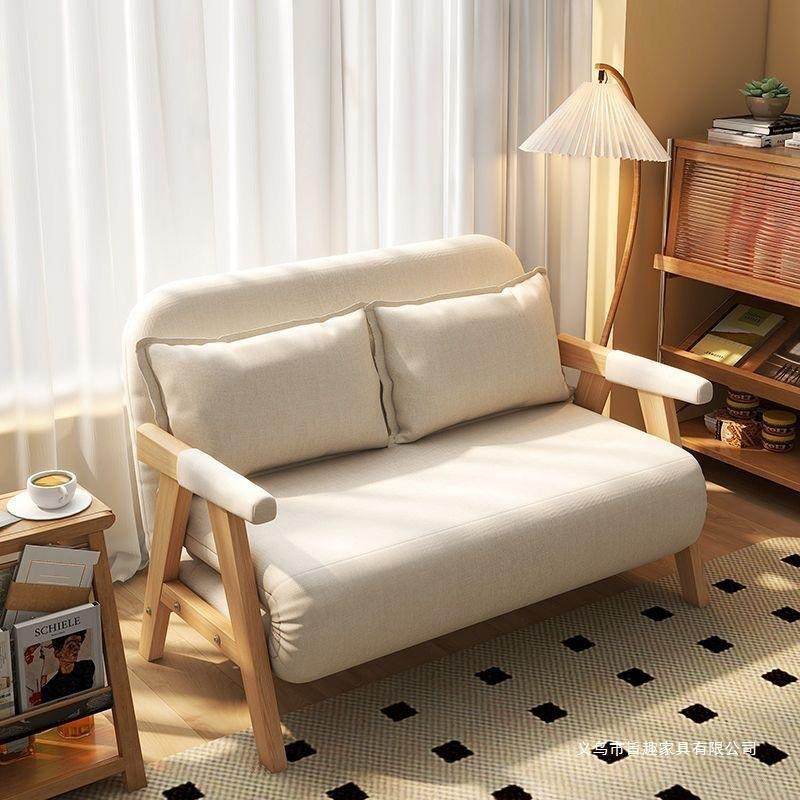 折叠实木沙发床卧室多功能沙发椅单人小户型阳台客厅简易懒人沙发,模玩/动漫/周边/娃圈三坑/桌游,模型制作工具/辅料耗材,淘宝优惠券,粉丝福利购,淘宝优惠卷