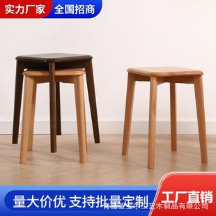 实木椅子方凳子现代简约化妆凳家用餐凳可叠放客厅儿童小凳子矮凳