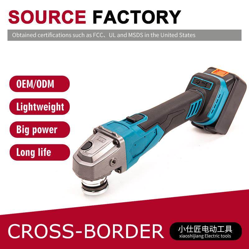 厂家供应大功率电动角磨机便携式锂电充电式抛光机多功能打磨机,模玩/动漫/周边/娃圈三坑/桌游,模型制作工具/辅料耗材,淘宝优惠券,粉丝福利购,淘宝优惠卷