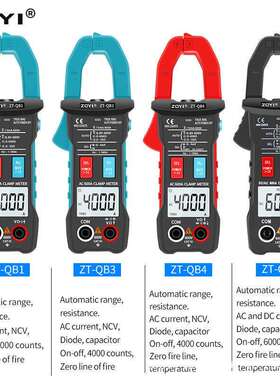 ZOYIZT-QB1/QB9全自动智能换档钳形万用表大电流高精度防烧表