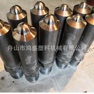 海天注塑机射咀加长射嘴38CrMoAla材质渗氮处理加硬抛光