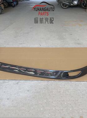 适用丰田Supra MK4 JZA80牛魔王TRD款改款前唇小包 前铲下巴 碳纤