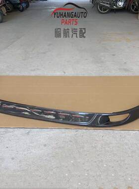 适用丰田Supra MK4 JZA80牛魔王TRD款改款前唇小包 前铲下巴 碳纤