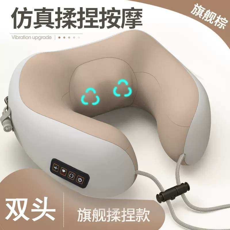 智能颈椎按摩器颈部按摩仪家用劲椎脊椎枕脖子肩颈热敷理疗护颈仪