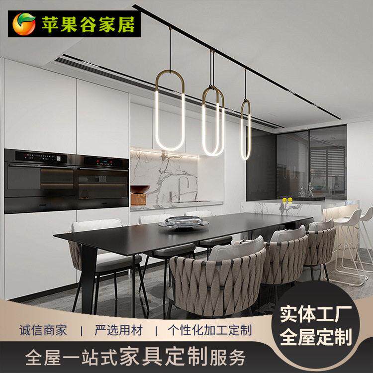 创意全屋全铝家居厨房整体橱柜衣柜门吊柜地柜酒柜鞋柜设计