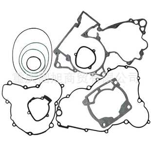 恒舰Z300两冲发动机磁电机盖离合盖中箱纸垫缸体缸盖大修垫密封圈