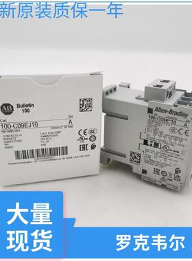 罗克韦尔IEC接触器100-C85KF00 100-C85KF01