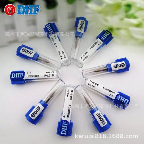 原装DHF钨钢铣刀 UNB0604 R0.3*4L HRC65硬涂层深沟圆头立铣刀