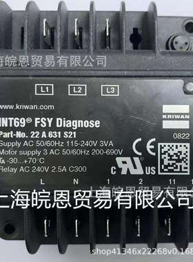 22A631S21复盛KRIWAN电机保护模块INT69FSY Diagnose螺杆压缩机