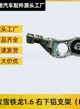 1807Y9  180756 184469 1807L4适用标致307 309 405雪铁龙ZX