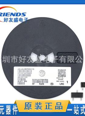 LRC乐山LBAT54CLT1G贴片三极管BAT54C 丝印5C 30V200mA SOT23新货