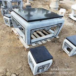 中式石雕桌子庭院现货 大理石方形古典雅致青石仿古石桌石凳一套