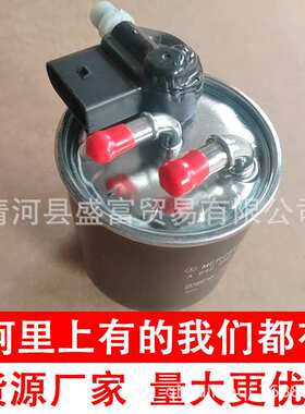 适用奔驰W166 柴油滤芯格燃油滤清器A6420903152 A6420906052