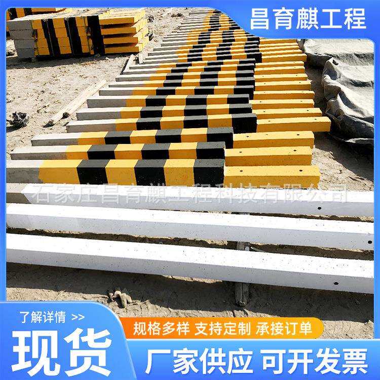 昌育麒 铁路站界标 鸣笛标 铝反光标牌图纸标准水泥立柱3M反光膜