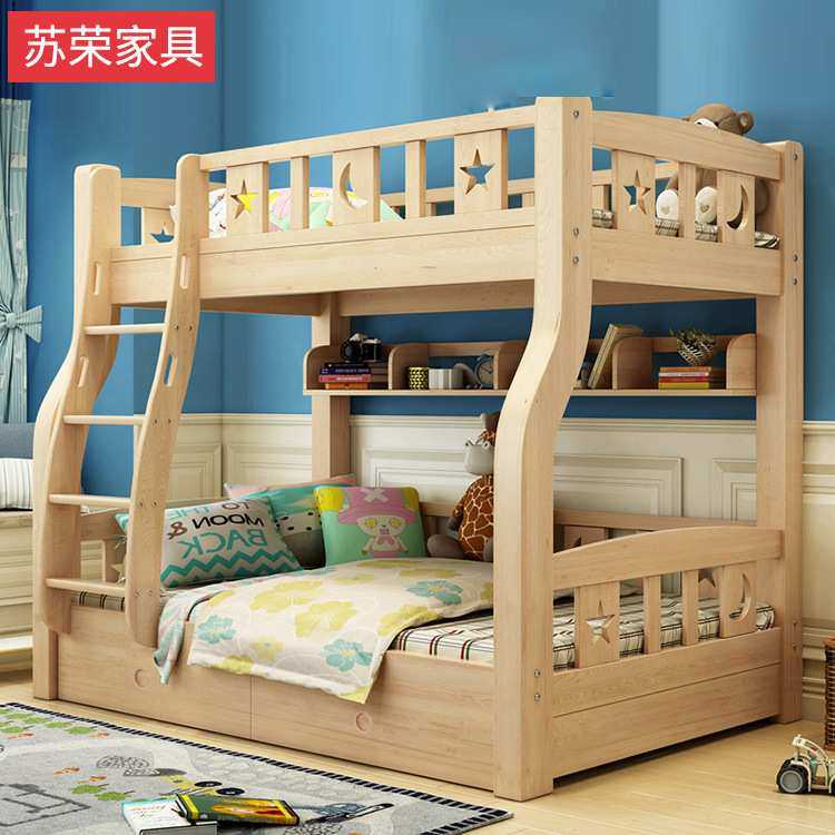 实木双层床 儿童床上下床 松木高低子母床上下铺 厂家直销两层床,3C数码配件,摄像机配件,淘宝优惠券,粉丝福利购,淘宝优惠卷