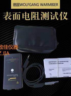 德国Wolfgang Warmbier SRM-110表面电阻测试仪静电场测试仪LED