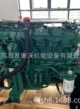 北京广州沃尔沃遍达发动机配件TAD560电脑板瓦20945114环20793531