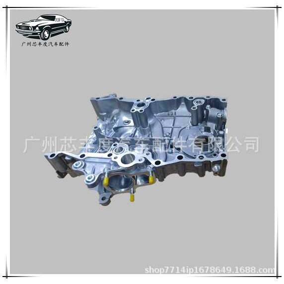 HILUX适用海拉克斯2TR发动机时规盖11310-0C021 11310-75071