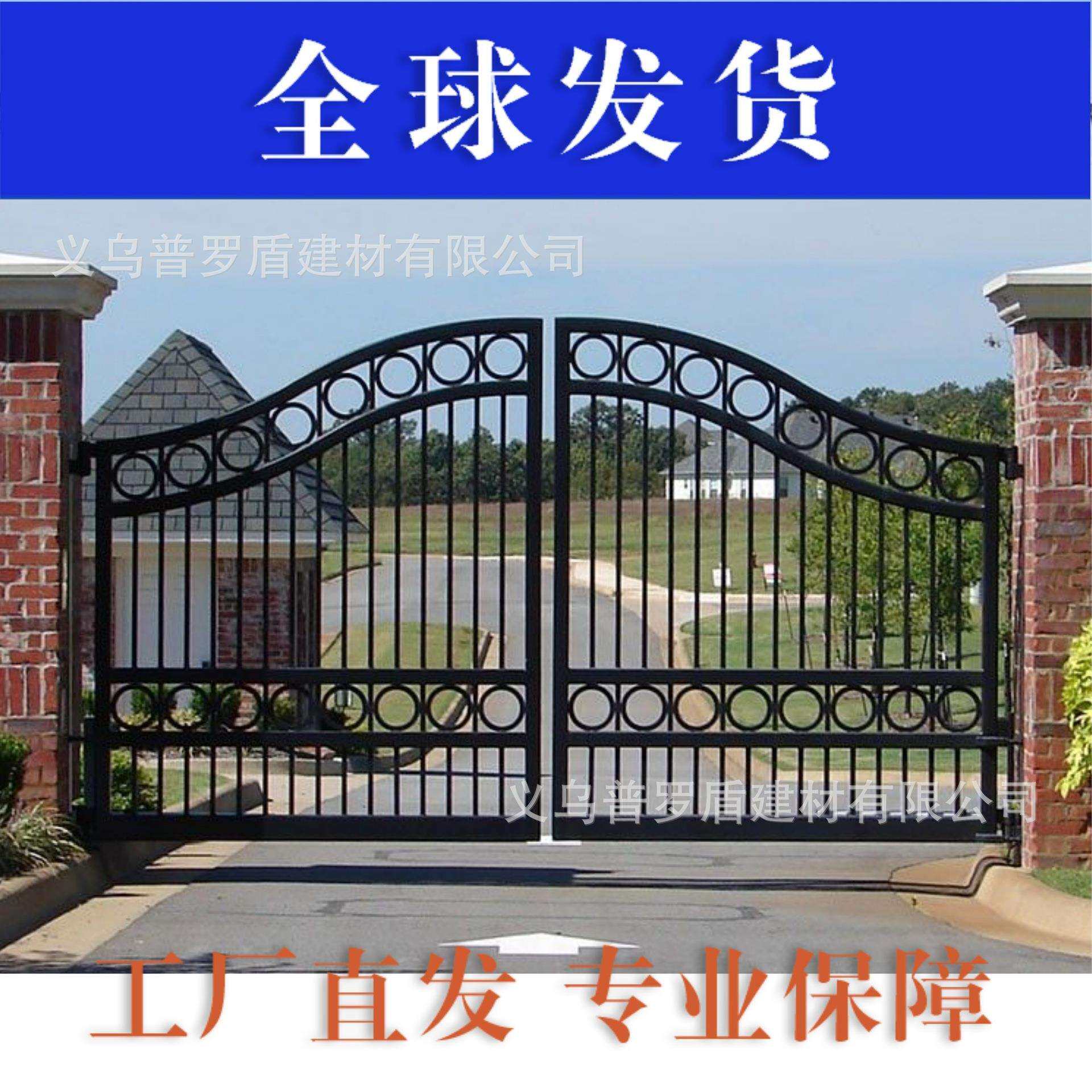 现代手工锻造铁艺庭院门栏杆别墅欧式铁花大门防盗门小区铁艺大门