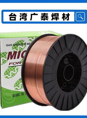 广泰焊丝KMS-630 ER409Nb/Ti ER2209二保焊机双相不锈钢实芯焊丝