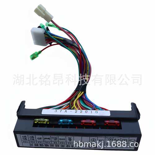 东风EQ2102配电盒总成37A-22010十五路保险丝盒熔断器越野车配件