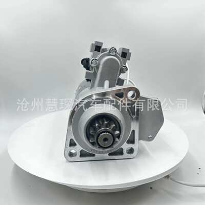 东风天锦康明斯ISDE起动机QDJ2615 4984042 C4984042 37300-42711