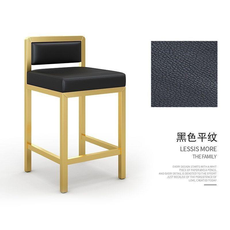 轻奢珠宝店椅子柜台吧台家用金店前台靠背椅眼镜店高脚凳子包邮代