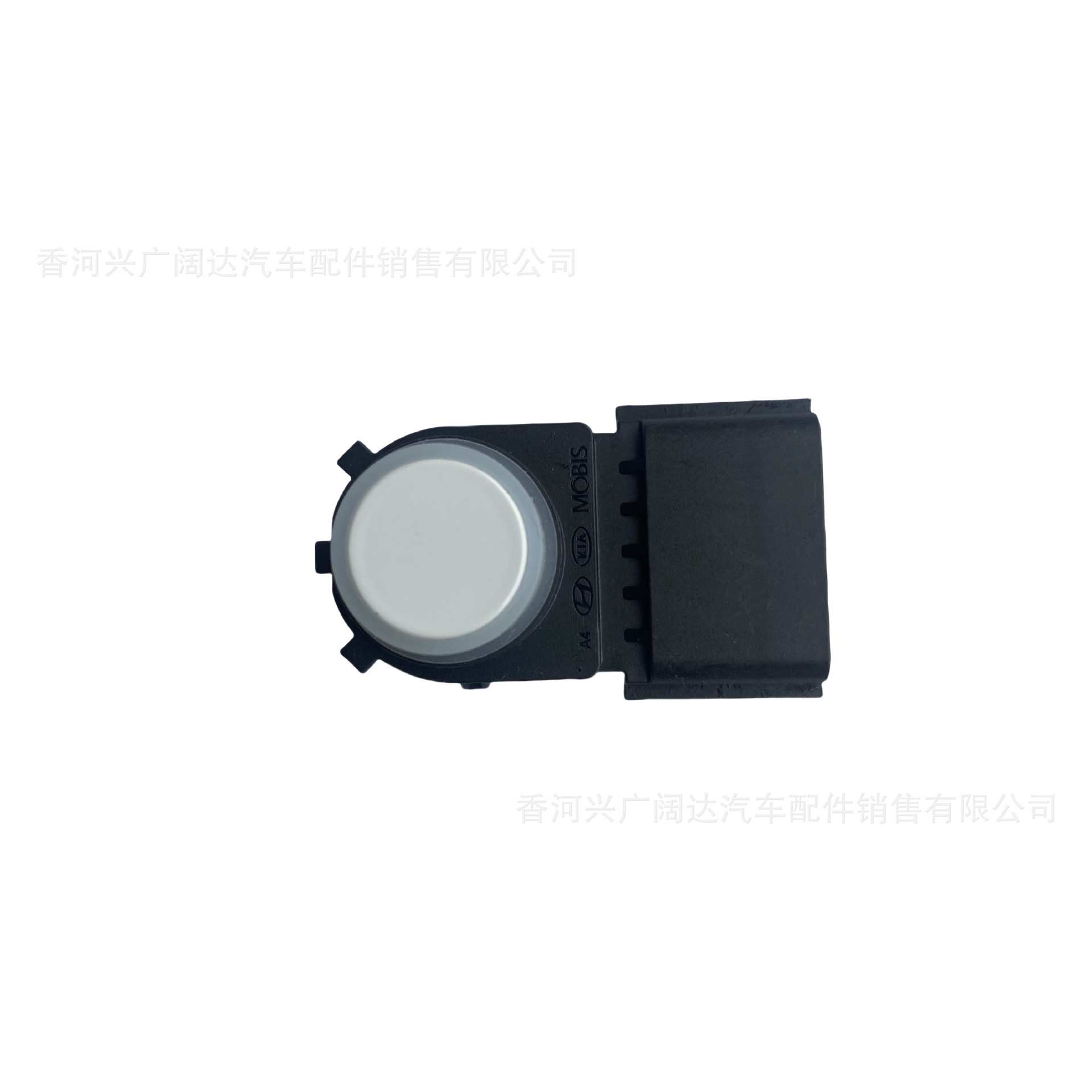 适用于现代倒车雷达传感器99310-AA100 95720-F2000 95720-J7100
