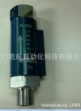 优质FL2000 CEME 流量开关 意大利CEME 流量计 现货