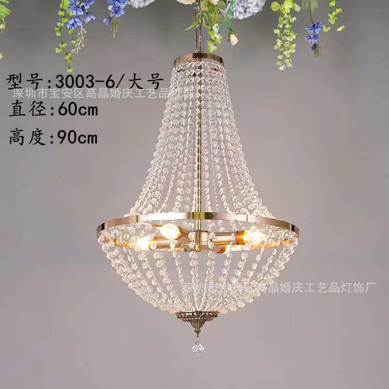 新款婚庆道具铁艺时尚水晶珠帘吊灯酒店舞台婚礼场地布置装饰灯