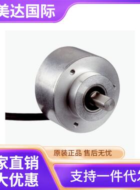 SICK 西克 DFS60B-S4AL02500 增量型编码器 货号1037188