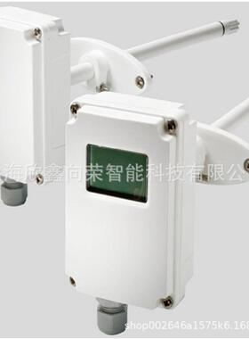 VAISALA维萨拉 风管温湿度传感器HMD82室内温湿度传感器HMW82