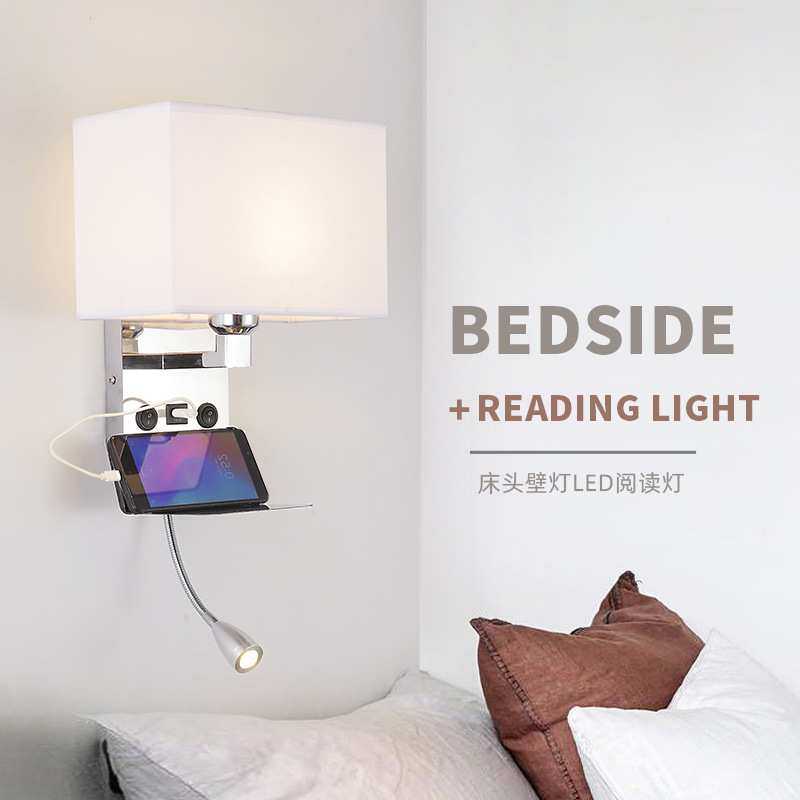 严选壁灯欧式usb卧室灯美式酒店床头阅读灯现代带托盘LED创意设