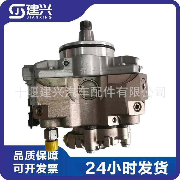 东风康明斯QSB电控柴油发动机0445020045/4988595/4988594燃油泵,3C数码配件,摄像机配件,淘宝优惠券,粉丝福利购,淘宝优惠卷