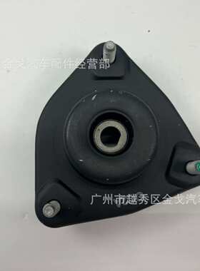 54610-2T000适用于现代起亚AZERA御翔雅尊前减震器支柱支架