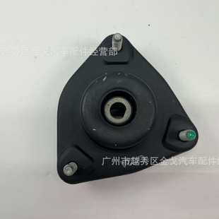 54610-2T000适用于现代起亚AZERA御翔雅尊前减震器支柱支架