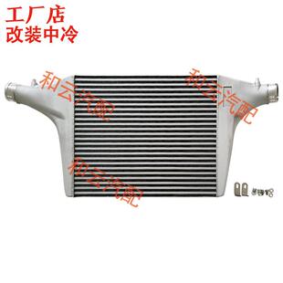 适用于奥迪B9 A4 S4 A5 S5 2.0T 3.0T改装加大中冷器intercooler
