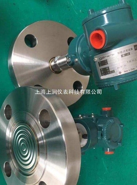 EJA210A液位变送器 EJA210E法兰式差压变送器 EJA选型报价 脱硫行
