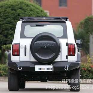 适用长城坦克300沙石挡 TK300后沙石挡 坦克300带灯前翼 越野坦克