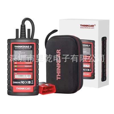 跨境 Thinkcar Thinkdiag2 ThinkDiag 2 OBD2 Scanner CANFD